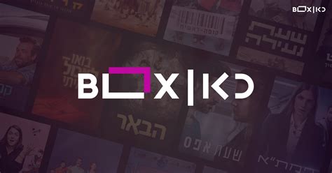 arutz11|כל הסדרות והתוכניות האהובות של כאן לצפייה ישירה .